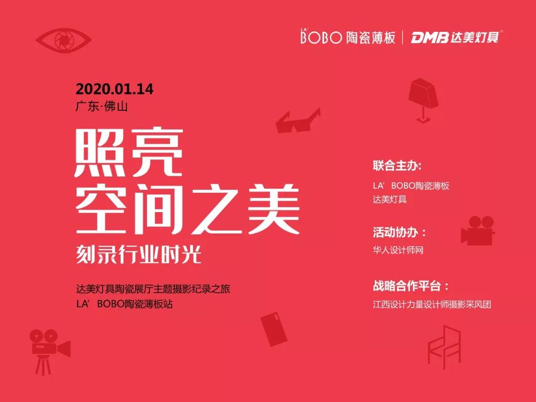 1579062213893707.jpg 微信圖片_20200115122021.jpg